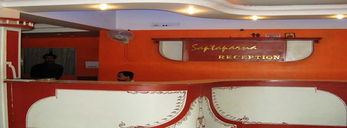 2390/Hotel Saptaparna - Bankura 03.jpg